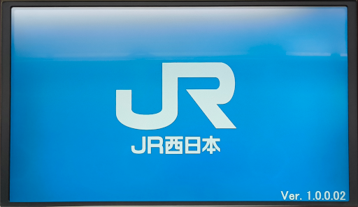 :JRW_223_LCD_JR: