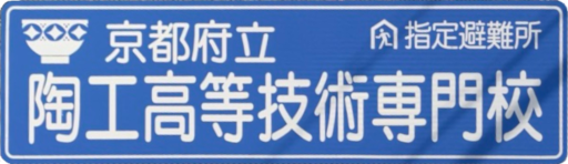 :TOKGS_Kanban: